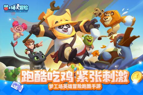 竞技宝登录
