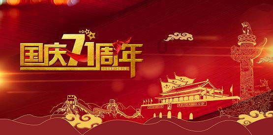 18厘米等于几英寸?-专业有问必答平台